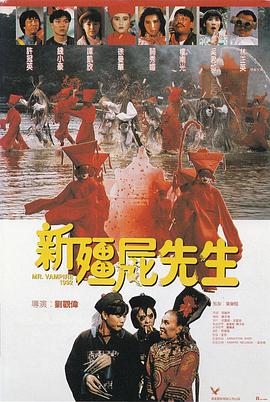 神乐桃果