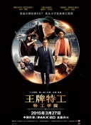 视频一区二区三区在线观看